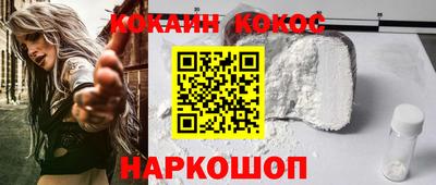 альфа пвп VHQ Гатчина