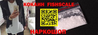 молекула духа Гагарин