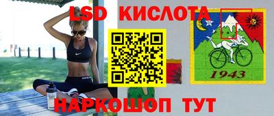 альфа пвп VHQ Гатчина