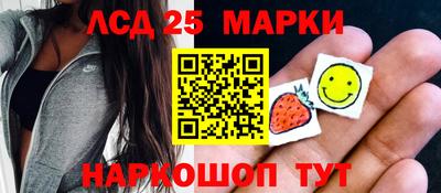 альфа пвп VHQ Гатчина