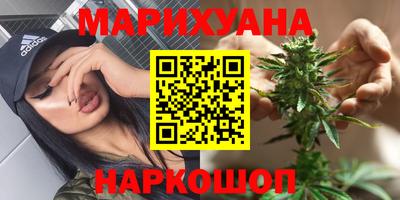 альфа пвп VHQ Гатчина