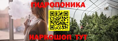 альфа пвп VHQ Гатчина