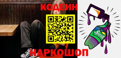 альфа пвп VHQ Гатчина