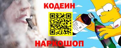 альфа пвп VHQ Гатчина