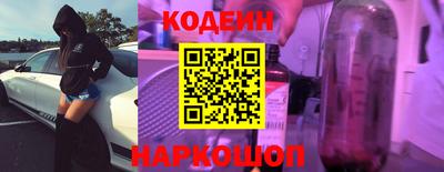 молекула духа Гагарин